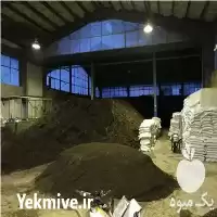 خرید و کود کمپوست در مشهد در گروه خرید و فروش انواع کود کشاورزی در یکمیوه