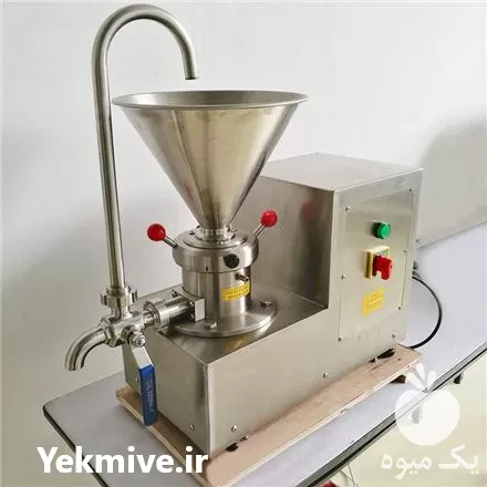 خرید دستگاه کره بادام زمینی ارده در گروه خرید و فروش بادام در یکمیوه -عکس1