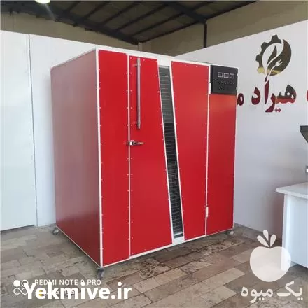 اقساطی خشک کن میوه و سبزیجات در اصفهان در گروه خشک کن در یکمیوه -عکس1