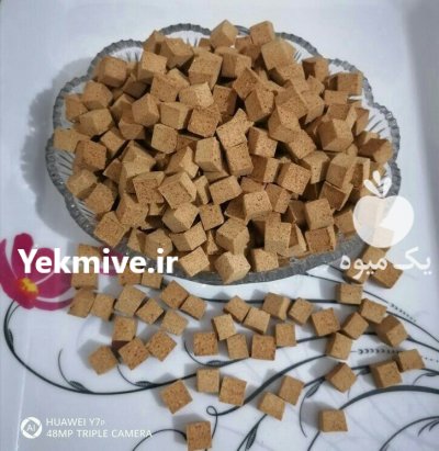 فروش حبه عناب در بیرجند در گروه خرید و فروش میوه خشک در یکمیوه -عکس1