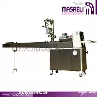 قیمت خرید دستگاه بسته بندی نقل در اصفهان در گروه خرید و فروش تجهیزات بسته بندی در یکمیوه