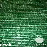 فروش توری سایبان سبز 50 % در تهران در گروه خرید و فروش توری گلخانه در یکمیوه