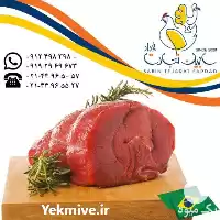 آگهی مشابه خرید عرضه گوشت تازه منجمد گوساله در گروه گاو و گوسفند و میش و بز کهره گوساله در یکمیوه