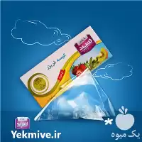 قیمت خرید نایلکس در تهران در گروه خرید و فروش بسته بندی نایلونی در یکمیوه