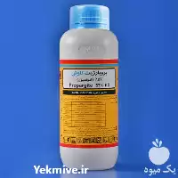 فروش کنه کش پروپارژیت در تهران در گروه خرید و فروش انواع سم در یکمیوه