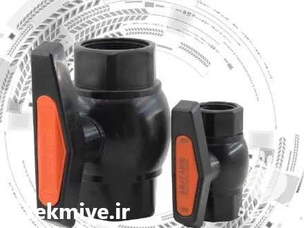 خرید شیر توپی پلیمری فلزی آب در اصفهان در گروه خرید و فروش اتصالات پلی اتیلن کشاورزی در یکمیوه -عکس1