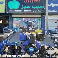 فروش تیلر کولتیواتور در کرج در گروه خرید و فروش کولتیواتور در یکمیوه