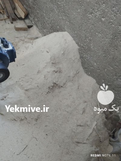 ضایعات چوب خاک اره در پاکدشت در گروه خرید و فروش خاک اره در یکمیوه -عکس2
