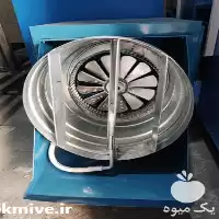 فروش دستگاه رطوبت ساز پروانه ای در همدان در گروه خرید و فروش رطوبت ساز در یکمیوه