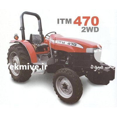 حواله 470 جفت در سیرجان در گروه خرید و فروش تراکتور 470 در یکمیوه -عکس1