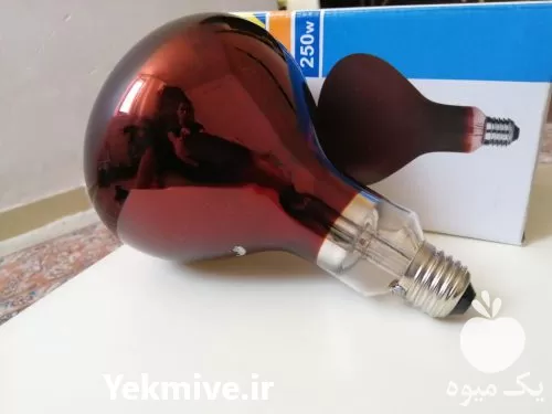 فروش لامپ مادون قرمز و ات در اصفهان در گروه خرید و فروش لامپ رشد در یکمیوه -عکس1