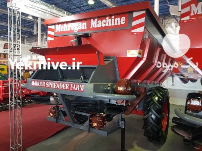 ادوات کشاورزی مهرگان ماشین در ماهدشت در گروه خرید و فروش انواع ادوات کشاورزی در یکمیوه -عکس3