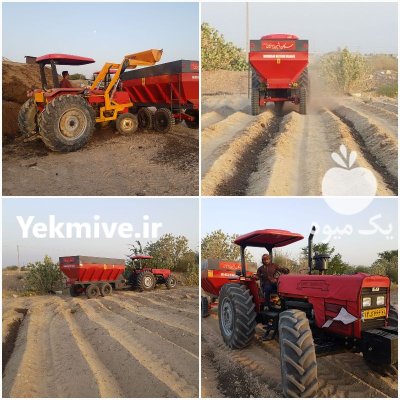 کودریز باغی مهرگان ماشین در اصفهان در گروه خرید و فروش دستگاه کودپاش در یکمیوه -عکس3