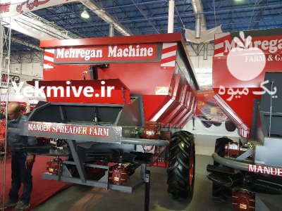 کودریز دامی باغی مهرگان ماشین در اراک در گروه خرید و فروش دستگاه کودپاش در یکمیوه -عکس1