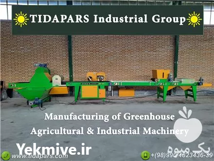 فروش بانک نشا در کرج در گروه خرید و فروش نشا در یکمیوه -عکس1