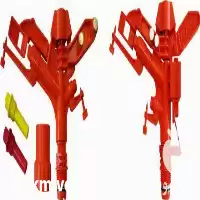 لیست قیمت آبپاش های پلیمری piltar در سقز در گروه خرید و فروش آبپاش کشاورزی در یکمیوه