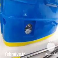 قیمت خرید سمپاش شارژی 20 لیتری در گروه خرید و فروش سمپاش در یکمیوه