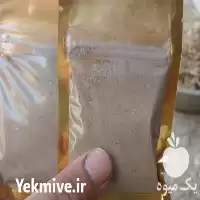 قیمت خرید پودر تله مگس در شهرکرد در گروه خرید و فروش انواع سم در یکمیوه
