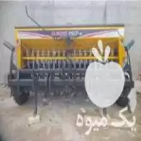 ردیفکار فروش در تهران در گروه خرید و فروش ردیف کار در یکمیوه