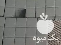 فروش زغال نارگیل در گروه خرید و فروش زغال در یکمیوه -عکس1