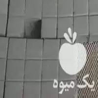 فروش زغال نارگیل در گروه خرید و فروش زغال در یکمیوه