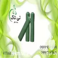 فروش توری سایه انداز 30 درصد در گرگان در گروه خرید و فروش توری گلخانه در یکمیوه