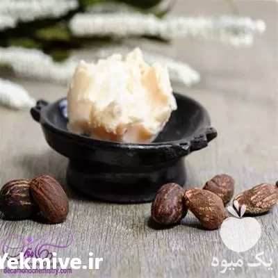 خرید شی باتر با قیمت استثنایی در تهران در گروه خرید و فروش انواع روغن در یکمیوه -عکس1