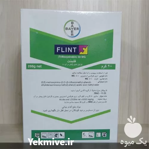 فروش سم قارچ کش فلینت در گروه خرید و فروش انواع سم در یکمیوه -عکس1