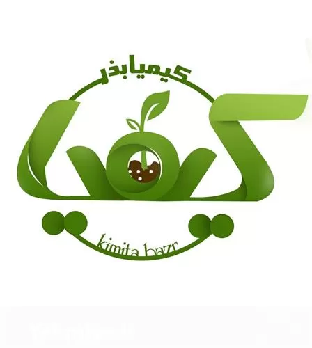 خرید انواع بذر یونجه اصلاح شده در آذربایجان شرقی در گروه خرید و فروش بذر یونجه در یکمیوه -عکس1