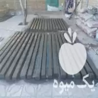 پایه فنس و تیرک باغ انگور در کرمانشاه در گروه خرید و فروش فنس در یکمیوه