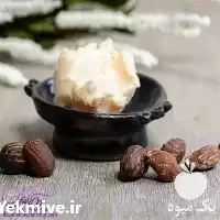 خرید شی باتر با قیمت استثنایی در تهران در گروه خرید و فروش انواع روغن در یکمیوه