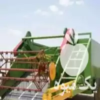 قیمت خرید دروگر عقب تراکتوری جدید در مشهد در گروه خرید و فروش دروگر در یکمیوه