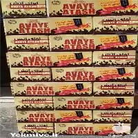 فروش زغال فشرده آوای آتش در جهرم در گروه خرید و فروش زغال فشرده در یکمیوه