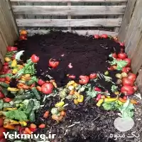 فروش کود کمپوست غنی شده در فارس در گروه خرید و فروش کود کمپوست در یکمیوه