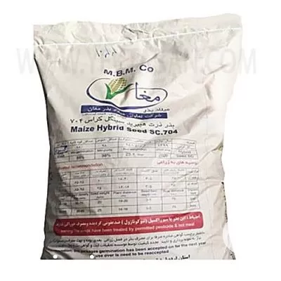 قیمت خرید بذر ذرت 704 مغان در خراسان شمالی در گروه خرید و فروش بذر ذرت در یکمیوه -عکس1