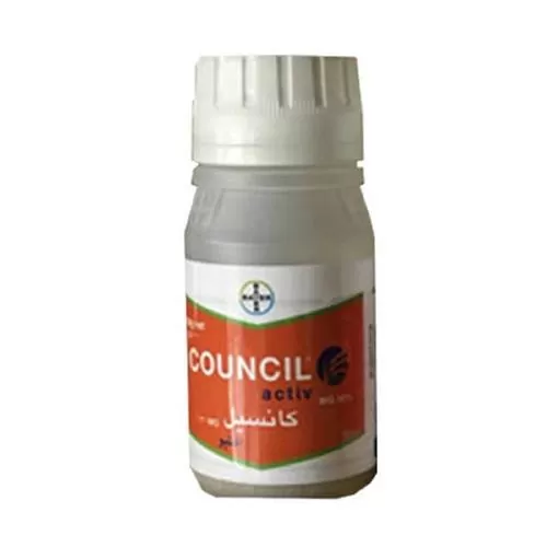 فروش علف کش کانسیل در گروه خرید و فروش انواع سم در یکمیوه -عکس1
