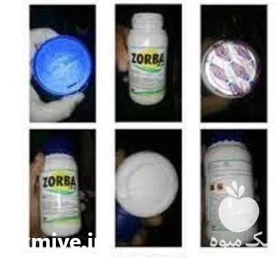 سم حشره کش زوربا کنه کش در گروه خرید و فروش انواع سم در یکمیوه -عکس1