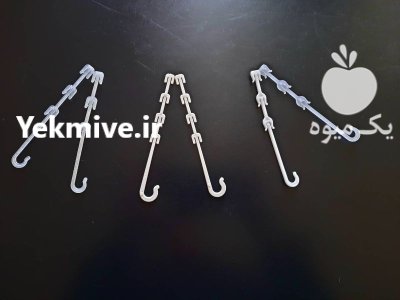 فروش قلاب عصایی خوشه در تهران در گروه خرید و فروش تجهیزات گلخانه در یکمیوه -عکس1