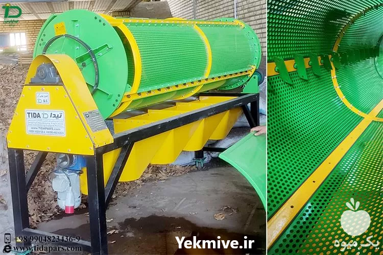 خرید سرند گردان برای سرند خاک در البرز در گروه انواع محصولات خاک و تغذیه در یکمیوه -عکس1