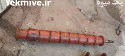 غلاف علاوه لوله های چهار در گروه خرید و فروش تجهیزات چاه کشاورزی در یکمیوه -عکس1