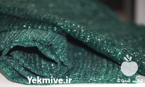 فروش توری سایه انداز شید در گروه خرید و فروش توری گلخانه در یکمیوه -عکس1
