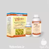 قیمت خرید علف کش مون رایس در زنجان در گروه خرید و فروش انواع سم در یکمیوه
