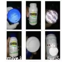 سم حشره کش زوربا کنه کش در گروه خرید و فروش انواع سم در یکمیوه