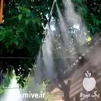 فروش مهپاش صنعتی در مازندران در گروه خرید و فروش دستگاه آبیاری در یکمیوه