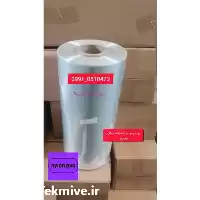 خرید نایلون پی وی سی شیرینگ در تهران در گروه خرید و فروش بسته بندی نایلونی در یکمیوه