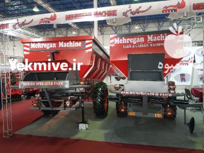 کودریز باغی مهرگان ماشین در ایرانشهر در گروه خرید و فروش دستگاه کودپاش در یکمیوه -عکس3