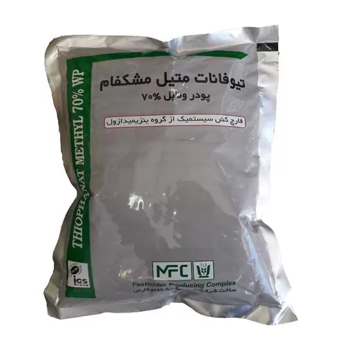 خرید سم قارچ کش تیوفانات متیل در تهران در گروه خرید و فروش انواع سم در یکمیوه -عکس1