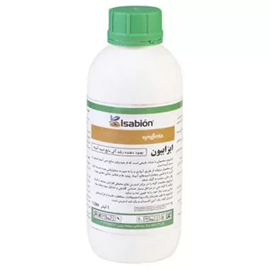 فروش کود ایزابیون کود Isabion در تهران در گروه خرید و فروش انواع کود کشاورزی در یکمیوه -عکس1