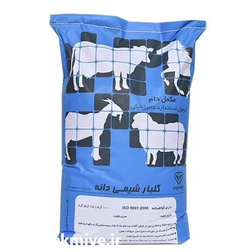 فروش مکمل های درمانی دامی در خراسان شمالی در گروه دارو و داروخانه در یکمیوه -عکس1