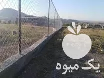 فنس کشی باغ کاری کاملا تضمینی در بوکان در گروه خرید و فروش فنس در یکمیوه -عکس1
